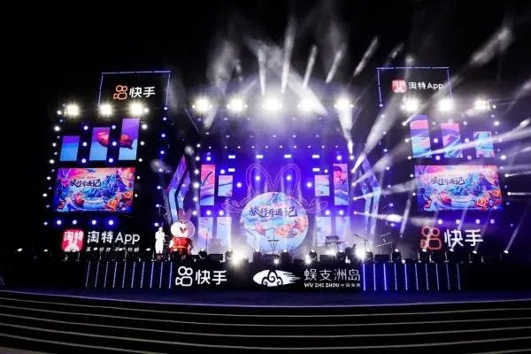 快手怎么互加好友？